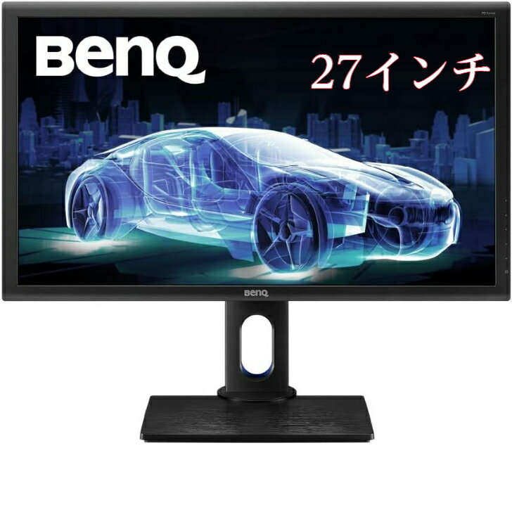 AQCOLOR 27インチ WQHD デザイナーディ