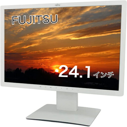 FUJITSU VL-B24W-7A DISPLAY B24W-7 LED IPSパネル スピーカー ブルーライト低減機能 送料無料 一ヶ月保証付【付属品:電源ケーブル・VGAケーブル】 FUJITSU VL-B24W-7A DISPLAY B24W-7 LED IPSパネル スピーカー ブルーライト低減機能 送料無料 一ヶ月保証付【付属品:電源ケーブル・VGAケーブル】