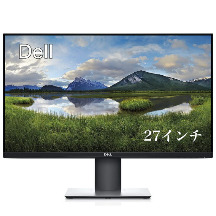 楽天市場】dell プロフェッショナルシリーズ 27インチの通販 楽天市場】dell プロフェッショナルシリーズ 27インチの通販