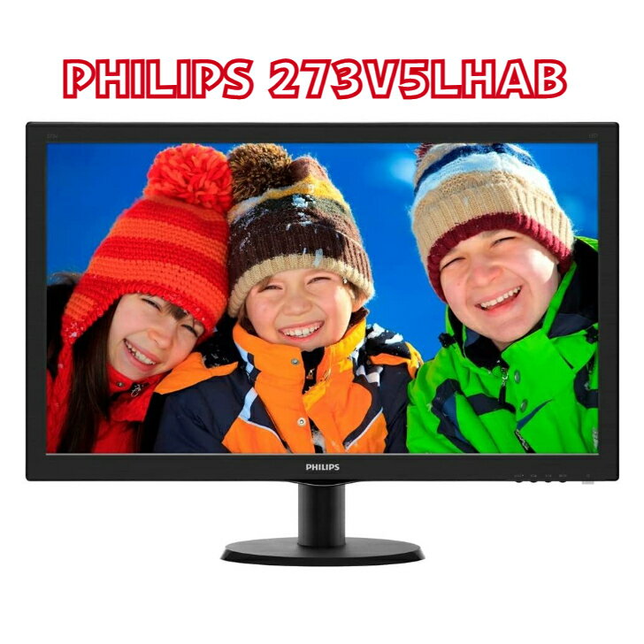 【店内全品ポイント3倍】PHILIPS 27型ワイドディスプ