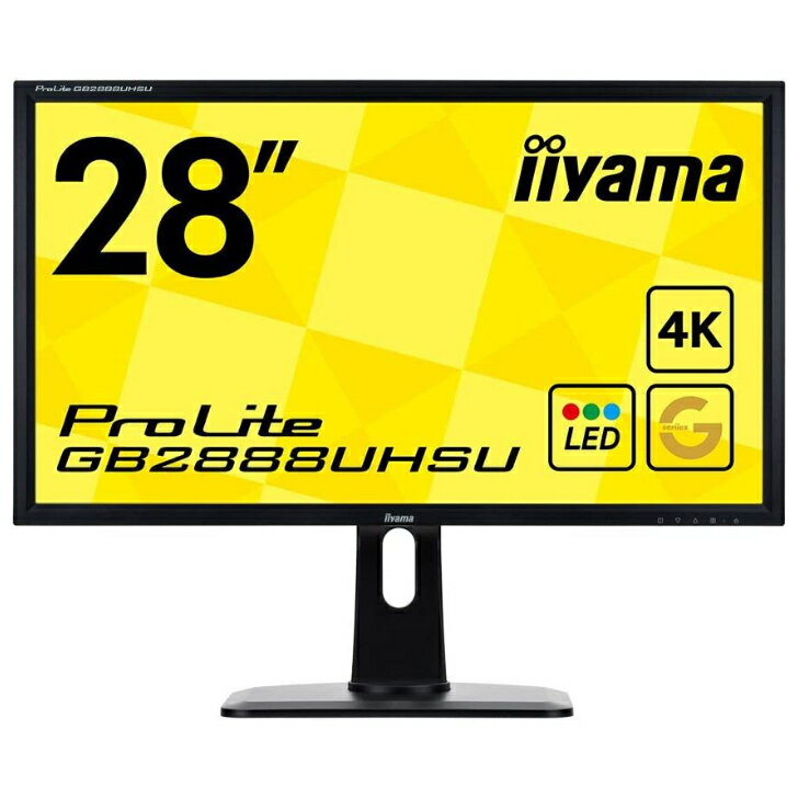 iiyama ゲーミング4Kディスプレイ モニター GB2888UHSU　28インチ1ms/3840×2160/DisplayPortx1/HDMIx2/HDMI(MHL)x1/D-subx1) 送料無料 一ヶ月保証
