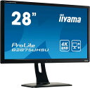 iiyama 4K モニター ディスプレイ B2875UHSU-B1C (28インチ/1ms/TN非光沢/DisplayPort,HDMI,D-sub,DVI-D/昇降/ 送料無料一ヶ月保証付き