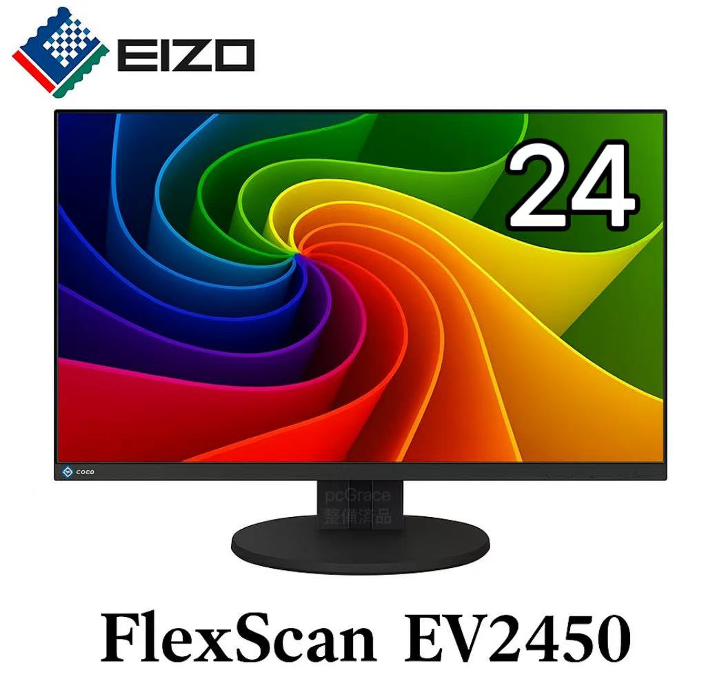 楽天市場】eizo 中古 モニター evの通販 楽天市場】eizo 中古 モニター evの通販