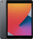 美品 iPad 【第8世代】Wi-Fi+Cellular 32GB スペースグレイ SIMフリー 送料無料180日間保証付き(2)