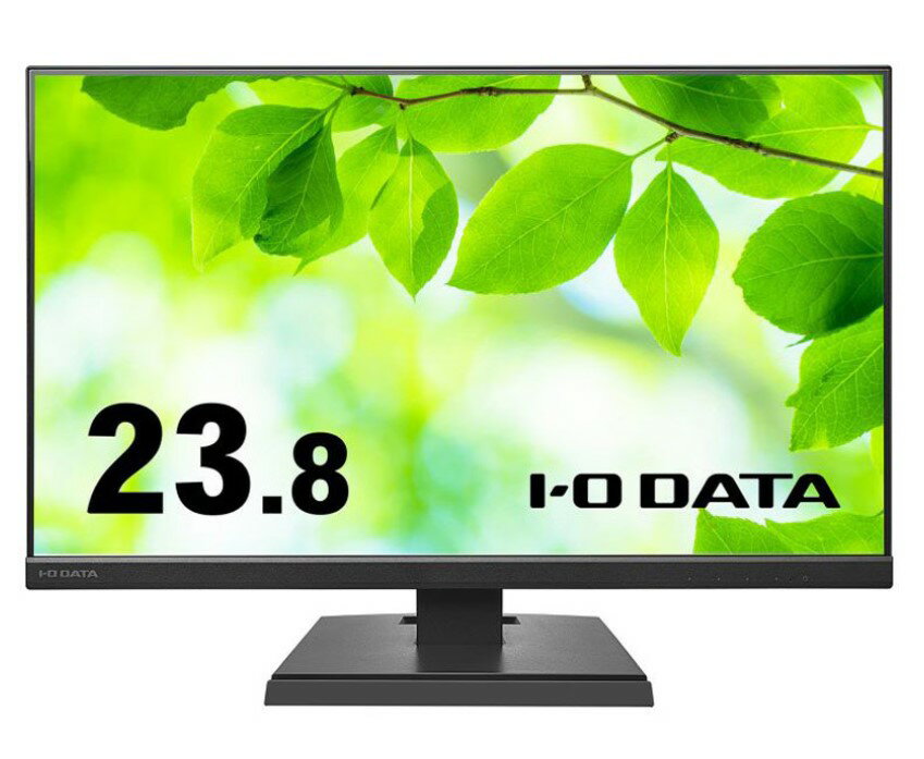 IO DATA(アイオーデータ) LCD-A241DB ［23.8型 /フルHD(1920×1080) /ワイド /75Hz］3辺フレームレス＆広視野角ADSパネル　23.8型ワイド液晶ディスプレイ 送料無料 3ヶ月保証付き