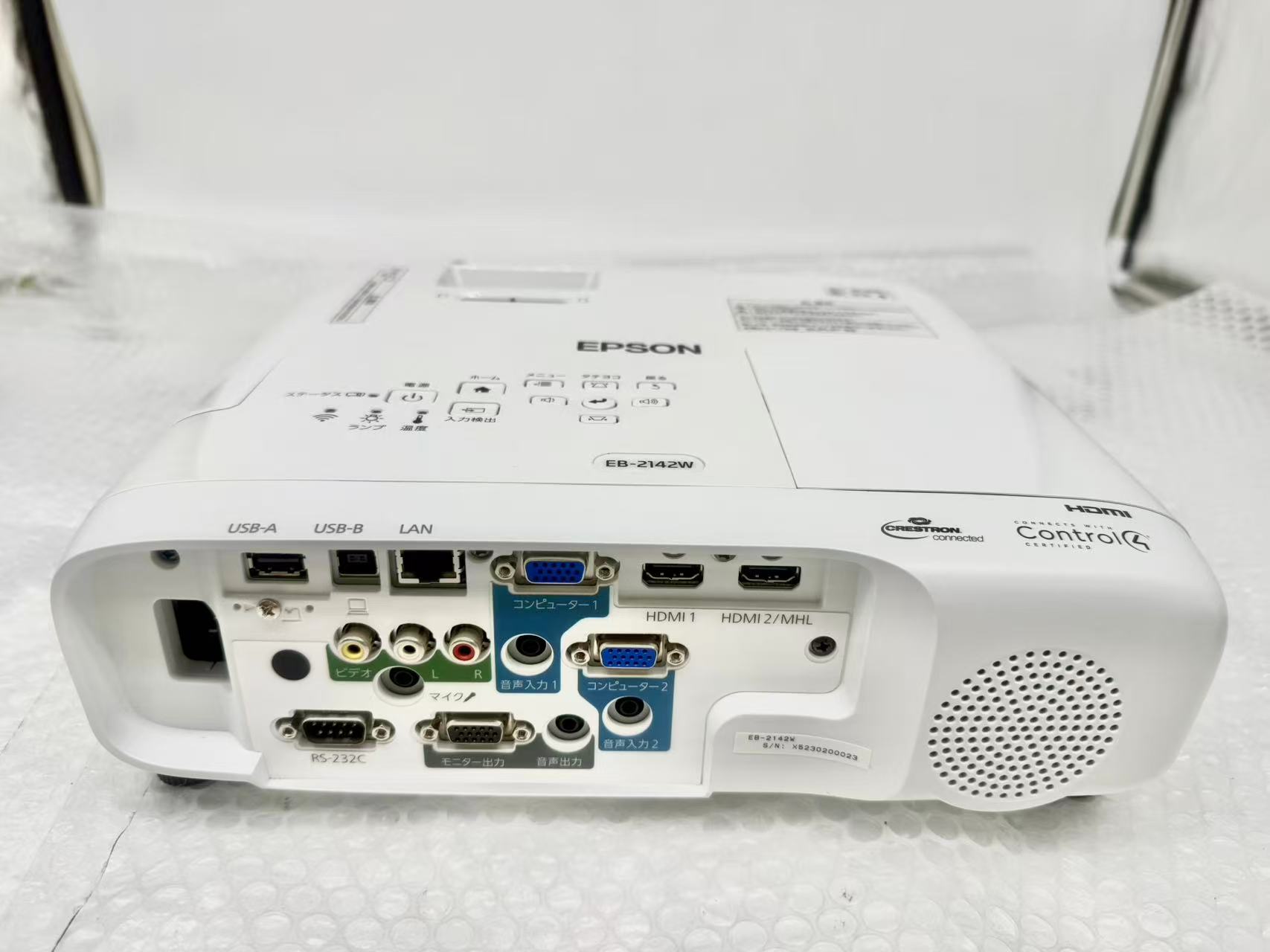 EPSON �ץ����������� EB-2142W 4,200m �ꥢ��WXGA 3.1kg ����°�ʡ��Ÿ������֥롦HDMI�����֥롦��⥳�������̵��