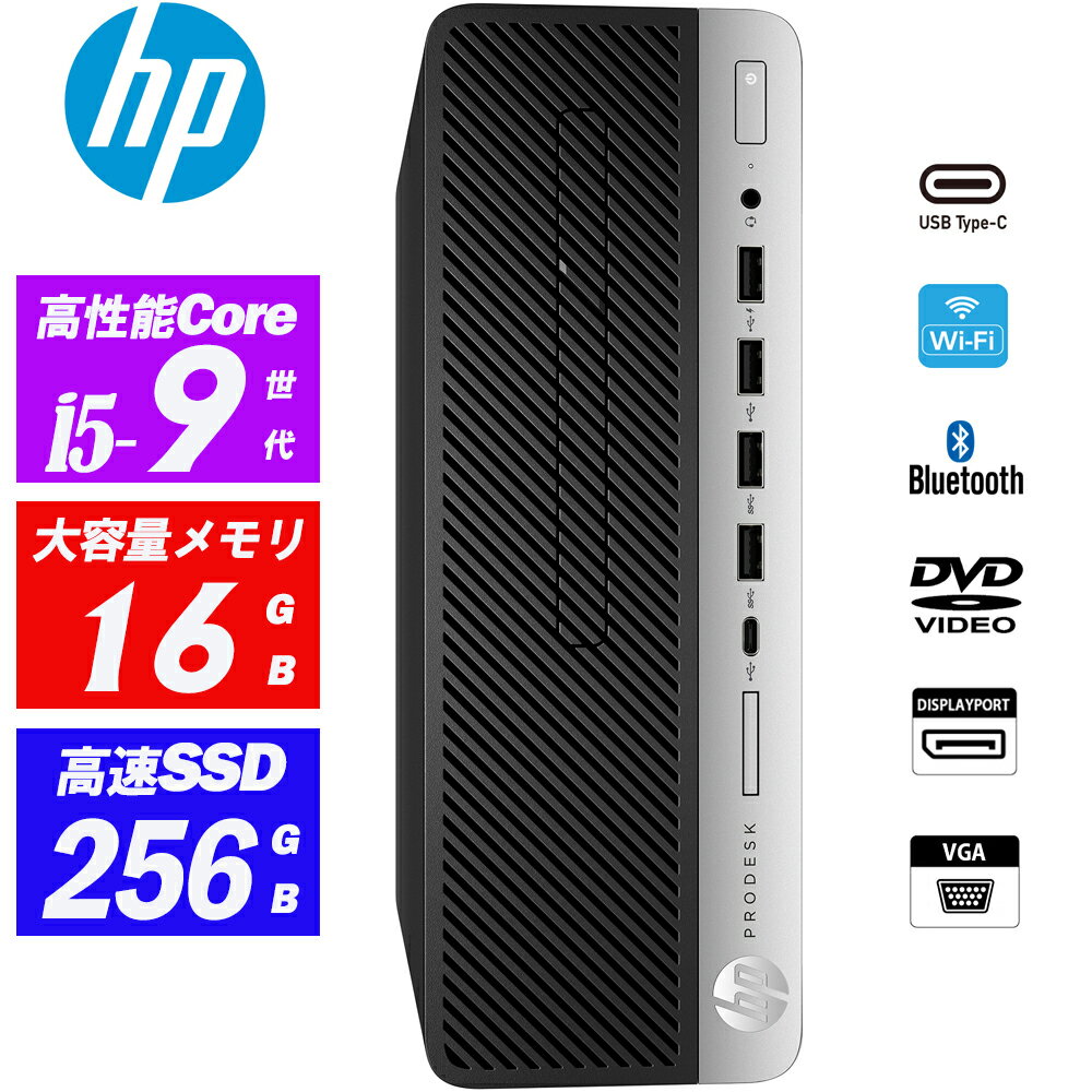 fXNgbvp\R ^ HP ProDesk 600 G5 Core i5-9500(6RA) 16GB NVMeSSD256GB Type-C DVD WiFi Bluetooth 3ʏo͉\ Office Windows11  