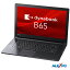 ťѥ Ρȥѥ  dynabook B65 15.6 6Core i5-6200U 8GB SSD256GB HDMI DVD Office Windows10 ̵פ򸫤