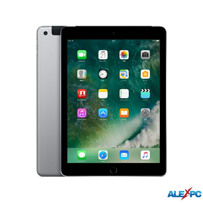 iPad5 第5世代 9.7インチ 128GB大容量 Wi-Fi+Cellularモデル(SIMフリー) スペースグレイ 送料無料 中古タブレット 中古アイパッド