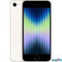 iPhone SE3 (第3世代) 5G対応SIMフリー 「A15 Bionic」を搭載した4.7型スマートフォン 64GB スターライト 12MP広角カメラ ...