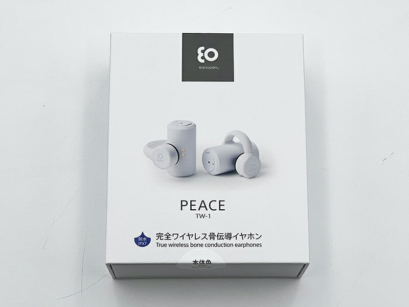 (新品)BoCo 完全ワイヤレス Bluetooth骨伝導イヤホン PEACE TW-1 限定販売 在庫限り(色ムラあり 外観保証なし)