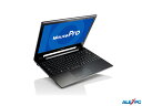 中古パソコン ノートパソコン Webカメラ内蔵 マウスコンピューター MousePro-NB391Z-SSD 13.3型フルHD 8世代Core i7-8550U メモリ8GB M.2SSD256GB HDMI Office Windows11 送料無料