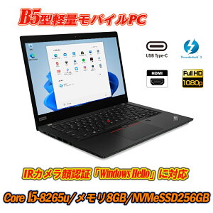 Ρȥѥ Web¢ IRǧ ťѥ Lenovo ThinkPad X390 13.3IPSվեHD  8Core i5-8265U NVMeSSD256GB 8GB Type-C Thunderbolt3 ǧ HDMI Office Windows11 ̵