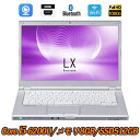 ノートパソコン Webカメラ内蔵 中古パソコン Panasonic Let’s note CF-LX5 14型大画面フルHD Core i5-6200U メモリ8GB 新品SSD512GB Office Windows10 送料無料