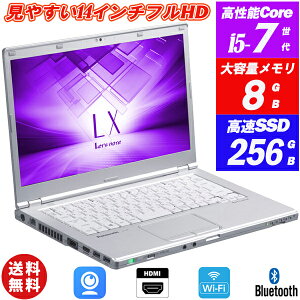 Ρȥѥ ťѥ Web¢ Panasonic Lets note CF-LX6 14̥եHD 7Core i5-7300U M.2SSD256GB 8GB Office Windows10 ̵