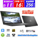 ノートパソコン Webカメラ内蔵 中古パソコン DELL Latitude 3520 15.6型フルHD 第11世代Core i5-1145G7 NVMeSSD256GB メモリ16GB 指紋認証 Type-C Wi-Fi6 Bluetooth5.1 Iris Xe テンキー Windows11 Office 送料無料