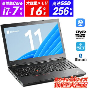 ťѥ Ρȥѥ Lenovo ThinkPad L570 Web¢ 15.6 ƥ󥭡 Core i7-7500U 16GB SSD256GB DVDޥ ǧ Office Windows11 ̵