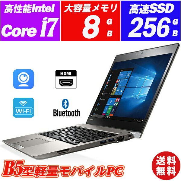 楽天市場】windows10 home(カラーベージュ)の通販 楽天市場】windows10 home(カラーベージュ)の通販