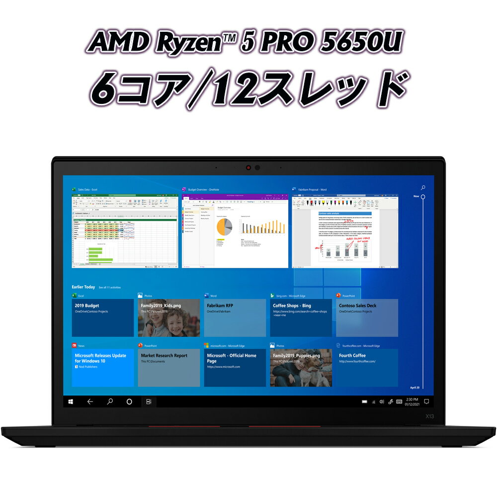 楽天市場】thinkpad x13(メーカーLenovo)(パソコン|パソコン 楽天市場】thinkpad x13(メーカーLenovo)(パソコン|パソコン