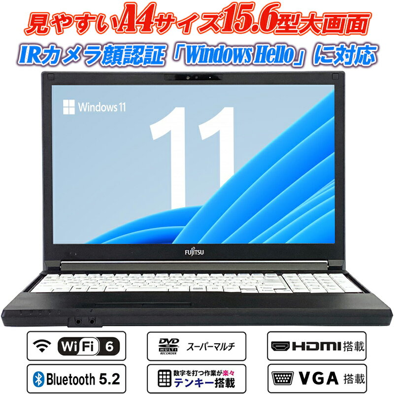 楽天市場】lifebook a5510の通販 楽天市場】lifebook a5510の通販