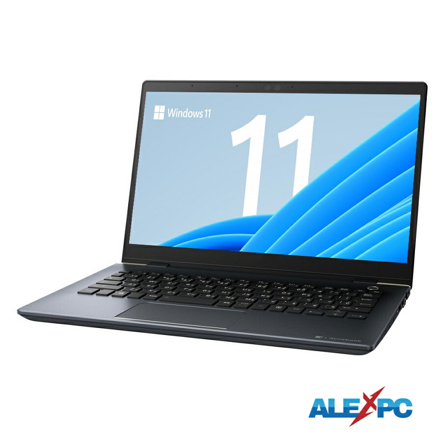 楽天市場】dynabook g83 中古(重量(ノートPC)~ 0.99kg 楽天市場】dynabook g83 中古(重量(ノートPC)~ 0.99kg