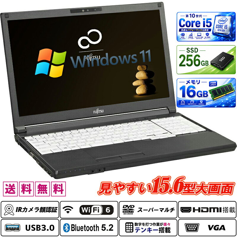 製品画像：27位