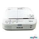 【ランプ点灯時間1000H以下 液晶プロジェクター】 超短焦点 壁掛け対応モデル EPSON EB-590WT 3LCD方式 3300ルーメン 10億7000万色 スピーカー搭載 リモコン、ペン付属 送料無料