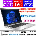 Wi-Fi6(802.11ax)+Bluetooth5.2 IRカメラ...(2)