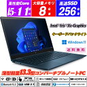 HP Elite Dragonfly G2 Wi-Fi6(802.11...(2)