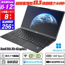 Wi-Fi6E(802.11ax)+Bluetooth5.3 IRカメラ顔認証+指紋認証 富士通 LIFEBOOK U9312 極薄超軽量約826g 13.3型...