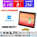 コンバーチブル 2in1PC Panasonic Let's note CF-QV9 約960g 12.0型静電式マルチタッチパネル LTE対応SIMフリー+W...