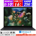 Surface Laptop 3 (サーフェス ラップトップ 第3世代) マットブラック、メタルパームレスト付き 13.5型タッチスクリーン 高解像度2256x1504 IRカメラ顔認証 10世代Core i5-1035G7 メモリ16GB NVMeSSD256GB Type-C Wi-Fi6 キーボードバックライト Office Windows11 送料無料