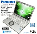 【中古】 ノートパソコン Panasonic レッツノート CF-SV7 / 第8世代Core i5 SSD256GB / メモリー8GB / Windows11 / USB SD / typeC / Bluetooth / HDMI / VGA / MS-office搭載