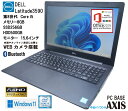 【中古】 ノートパソコン / DELL Latitude 3590 / 第8世代Corei5 / SSD256GB+HDD500GB / メモリー8GB / Windows11 / USB / SD / typeC / Bluetooth / HDMI / VGA / MS-office搭載