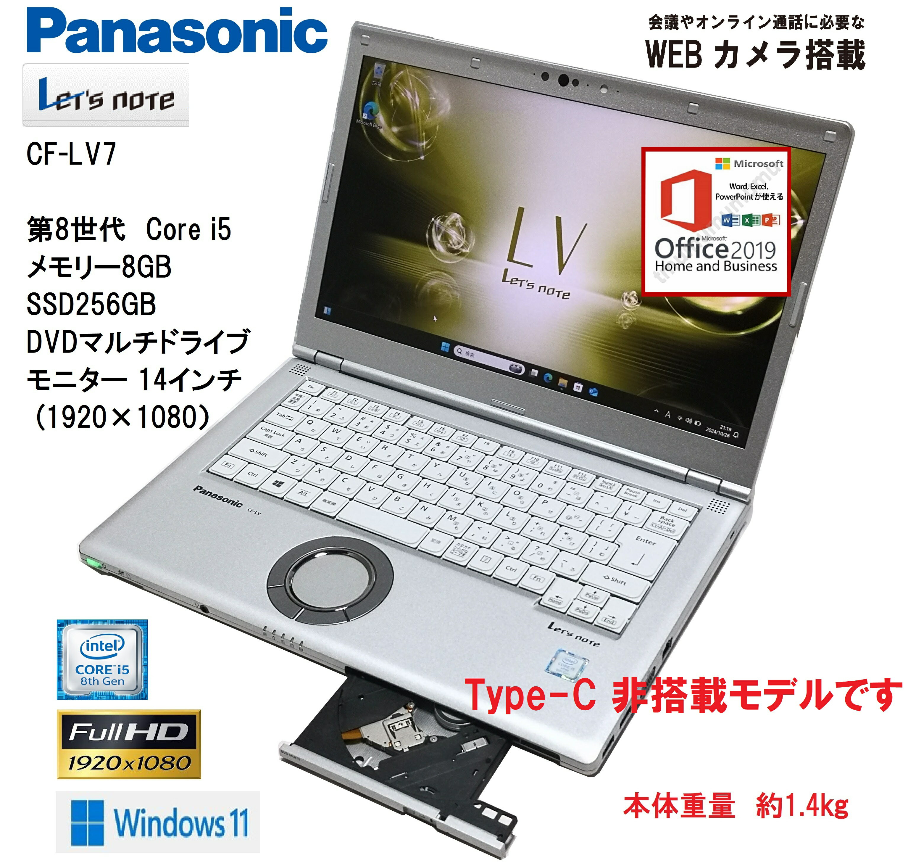 製品画像：27位