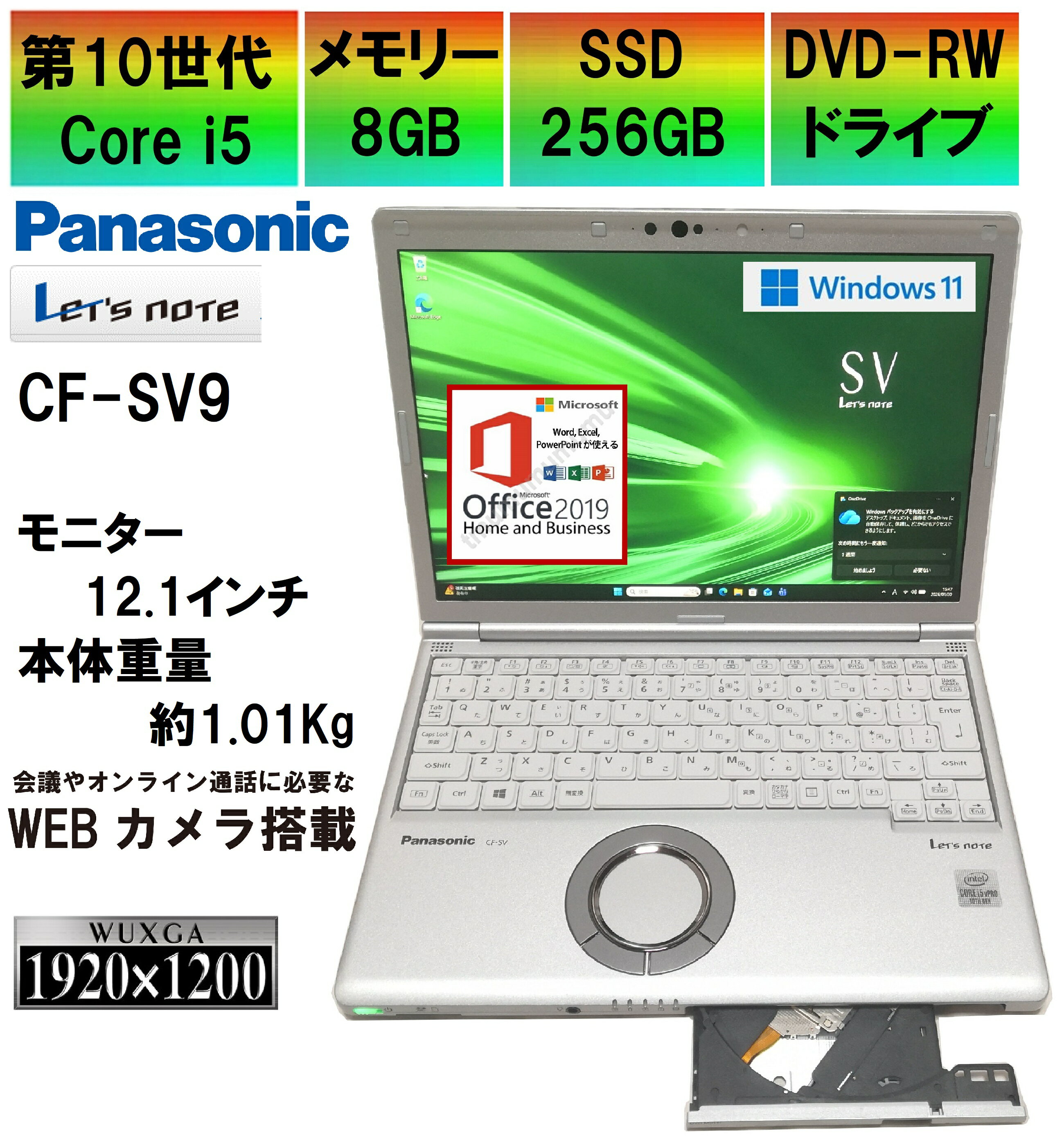 製品画像：27位