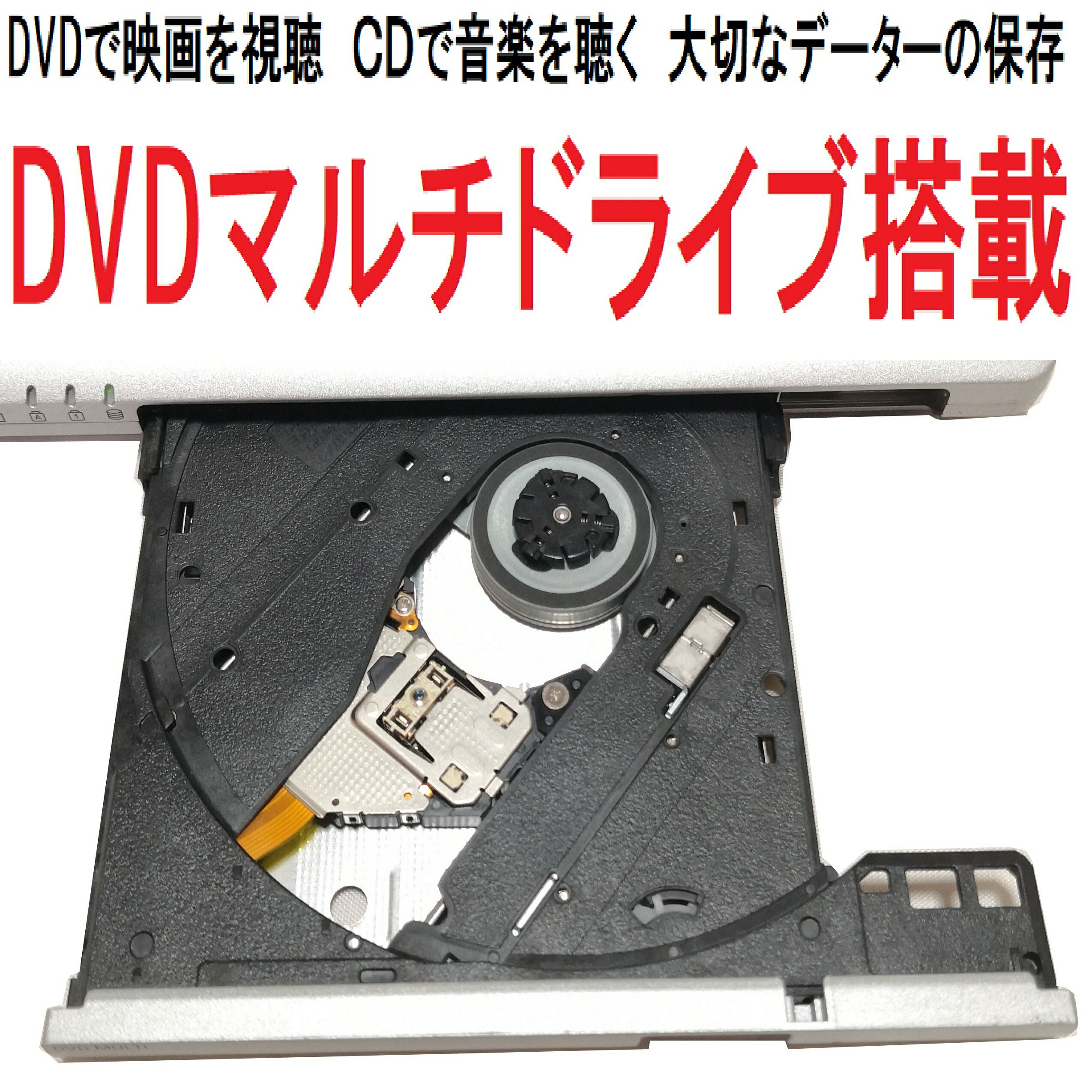 【中古】 【使用感あり・キズあり・激安ご奉仕】ノートパソコン Panasonic レッツノート CF-SV7 / 第8世代Core i5 / SSD256GB / メモリー8GB / Windows11 / USB / SD / typeC / Bluetooth / HDMI / VGA / DVD-RWドライブ / MS-office搭載 - Image 3