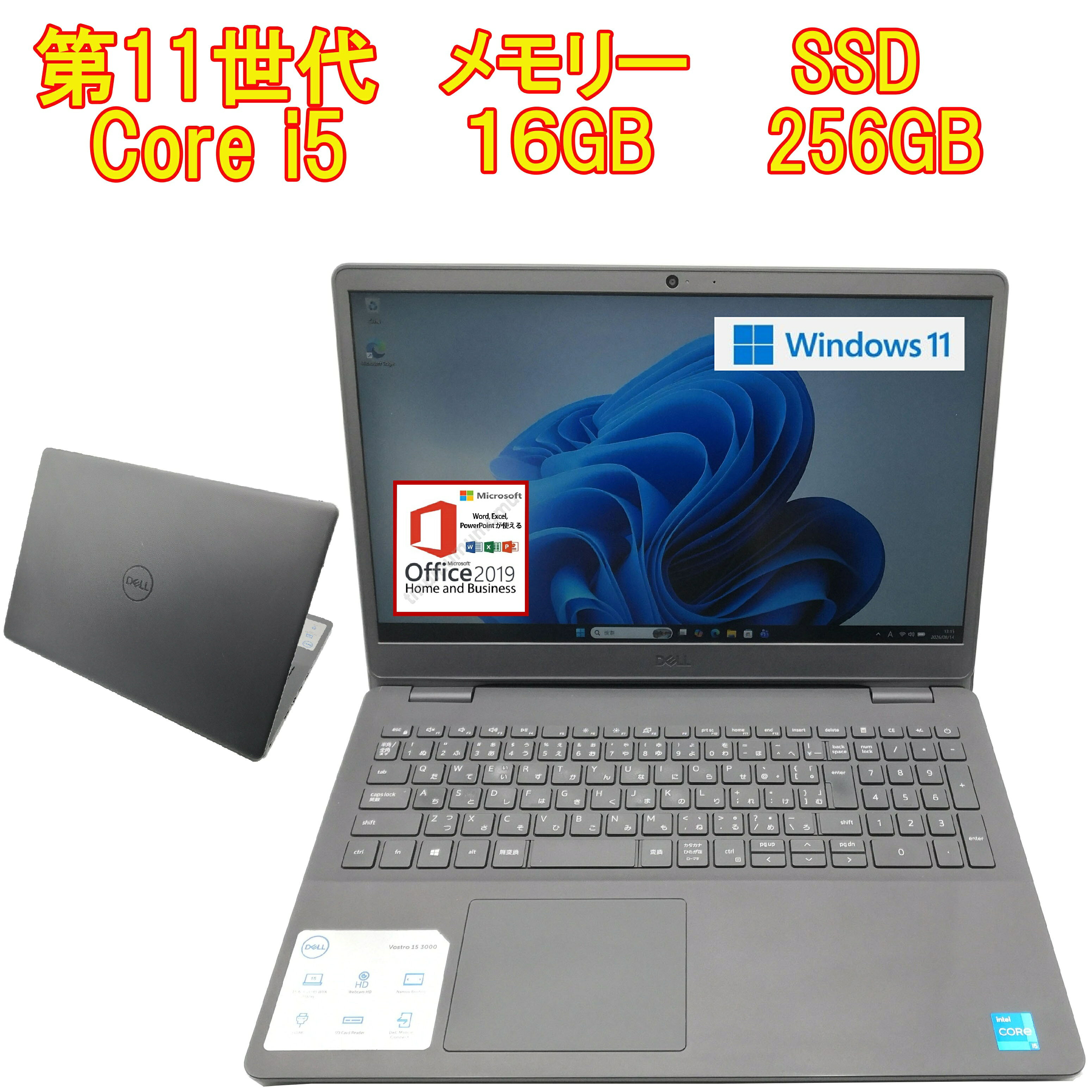 製品画像：21位
