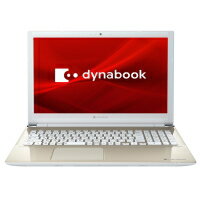 Dynabook P1X5MPEG dynabook X5