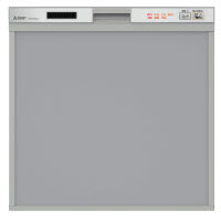 三菱(ミツビシ) EW-45R2S シルバー(ビルトイン食器洗い乾燥機)