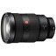 Sony SEL2470GM