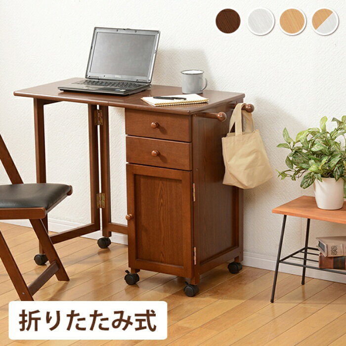 離島・沖縄の送料については、ご利用ガイドの [決済・配送・返品] をご確認ください。 [直送5]出荷目安：5～7日(土・日・祝日 除く) こちらの商品は「直送商品」となります。 ご着金及び決済確認後、5～7日(土・日・祝日 除く)ほど出荷にお時間がかかります。 ※商品によって納期は異なります。 お客様都合による返品、ご着金及び決済確認後、発送手続き後のご注文のキャンセルは承れません。十分にご検討の上、ご購入ください。 直送商品につき、時間帯指定は受付出来ません。 直送商品につき、他の商品と同時購入もできません。 離島・沖縄・他の一部地域にはお届け出来ません。 ご着金及び決済確認後の発注のため、在庫切れの際はご返金対応とさせていただきます。 ふんわりとした北欧柄のボア生地が身体を包み込みます。軽くてかさばらない中綿なしタイプ。洗濯可能。 (約)195×180cm、対応こたつサイズ:(約)幅75～85×奥行60～70cm ■表地:ジャガードボア■裏地:プードルボア 側地:ポリエステル100%
