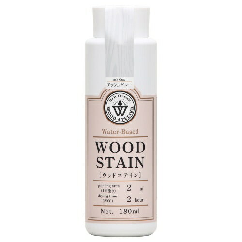 和信ペイント [取寄10]ウッドステイン180ml アッシュグレー [4965405612547]
