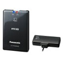 Panasonic(パナソニック) CY-ET2505VD (ETC2.0対応車載器)(2)
