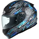 OGK カブト(オージーケーカブト) SHUMA FLAME M57-58cm フラットブラックブルー