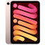 Apple(アップル) iPad mini 8.3インチ 第6世代 Wi-Fi 2021年秋モデル MLWL3J/A ピンク [64GB]