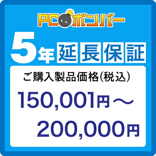 まごころ長期修理保証(保証5年)［加入料：対象商品代金の3%］商品「MSZ-ZD7124S-W」専用加入料(※加入料のみ注文不可)