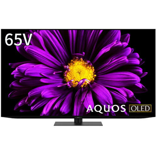 SHARP(シャープ) [大型特配]AQUOS OLED 4T-C65DQ1 [65インチ]
