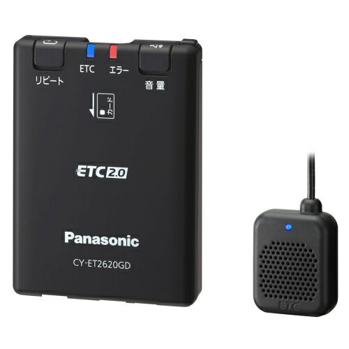 Panasonic(パナソニック) CY-ET2620GD (ETC2.0対応車載器)