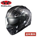OGK カブト(オージーケーカブト) KAMUI-3 ESTELA XL61-62cm フラットブラックグレー